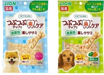 おいしく、ヘルシーなおやつで歯みがき！ 『PETKISS つぶつぶチップで歯のケア 低脂肪 蒸しササミ』新発売