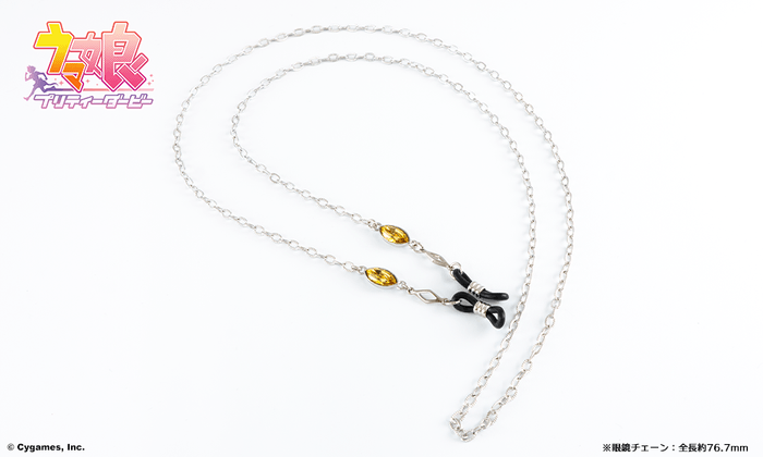 付属品_メガネチェーン