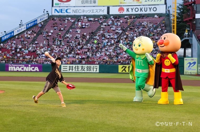 セレモニアルピッチ ※2024年の様子