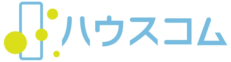 ハウスコム株式会社 