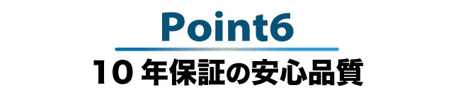 参考画像17