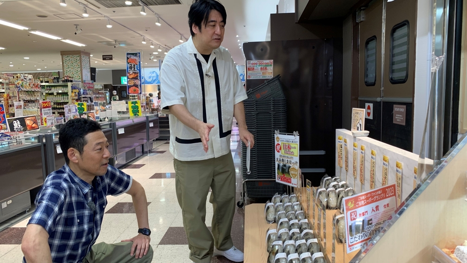 東野幸治の福島移住計画 場面写真3