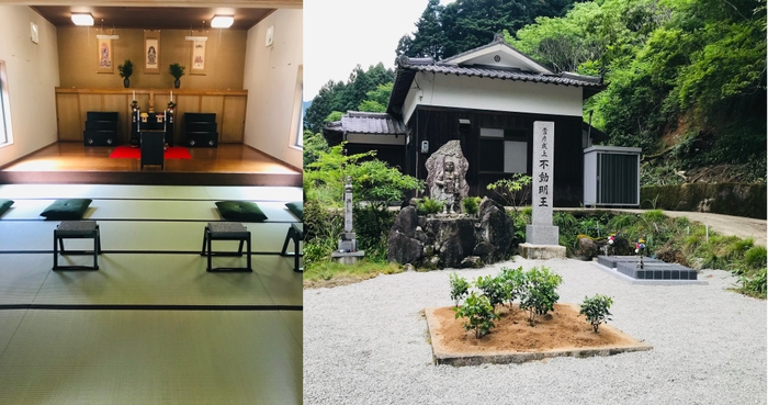 夢咲さくらの里 供養塔・墓地