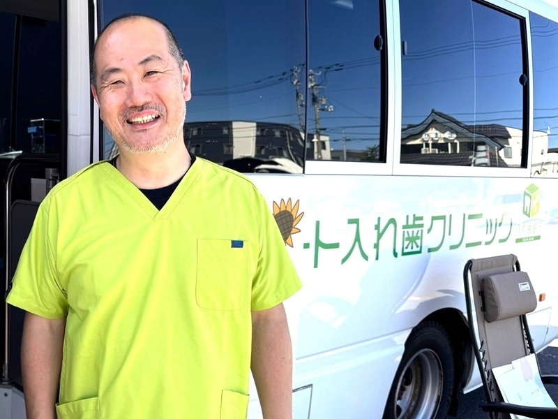 コンフォート入れ歯クリニック 代表 池田 昭