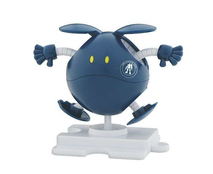 【D賞】ハロプラ ガンダムベース限定ハロ［ガンダムベースカラー］