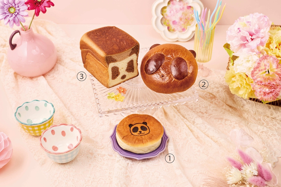 〈アンデルセン〉