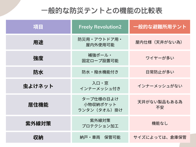画像20
