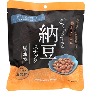 おはよう納豆のヤマダフーズ　フリーズドライ製品 「さくっとうまい納豆スナック(醤油味・梅味)」を 3月1日より販売開始