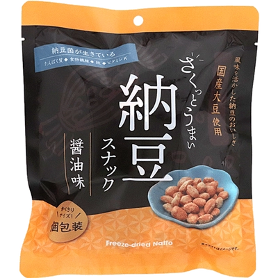 おはよう納豆のヤマダフーズ　フリーズドライ製品 「さくっとうまい納豆スナック(醤油味・梅味)」を 3月1日より販売開始