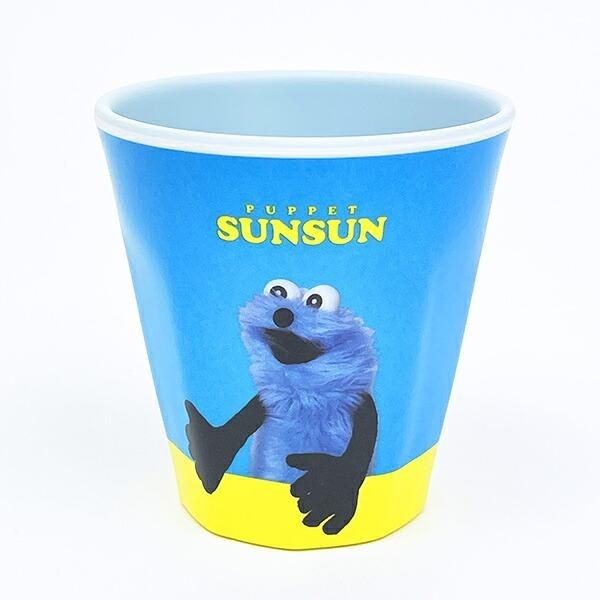 今にも飛び出してきそうなリアルさ！パペットスンスンのコップ