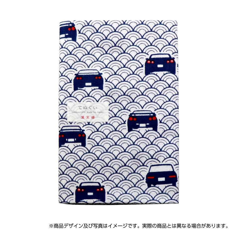 手ぬぐいGT-R パッケージ