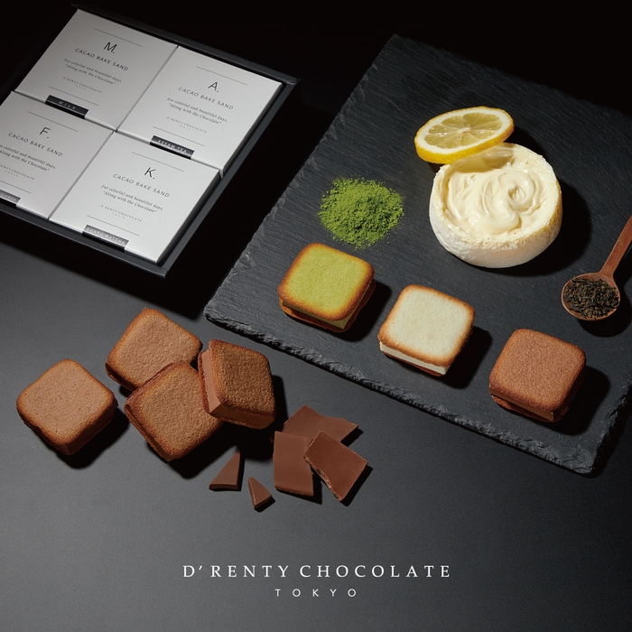 カカオベイクサンド4種詰め合わせ