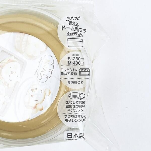 ディズニーのケース