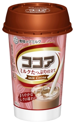 『ココア　ミルクたっぷり仕立て』