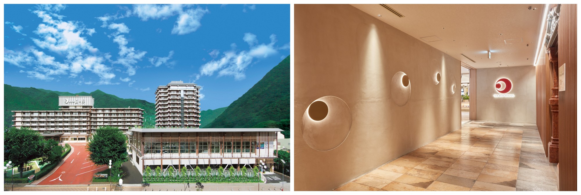 日光きぬ川ホテル三日月の写真