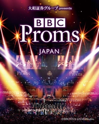 英国発世界最大級のクラシック・ミュージック・フェス、 2019年秋、日本で初開催！＜最新情報のお知らせ＞