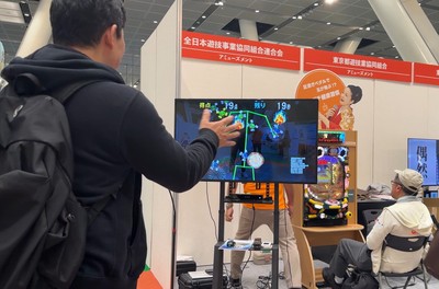 「組合まつり2026」の豊丸産業展示ブース。