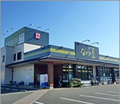 当社連結子会社による株式取得に関するお知らせ