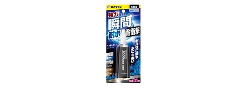 耐久性に優れ、水にも強い瞬間接着剤　 セメダイン「3000耐水・耐衝撃」を2021年8月上旬に新発売