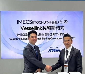 伊藤忠GのIMECSがLAB021のVessellinkソリューションを正式採用