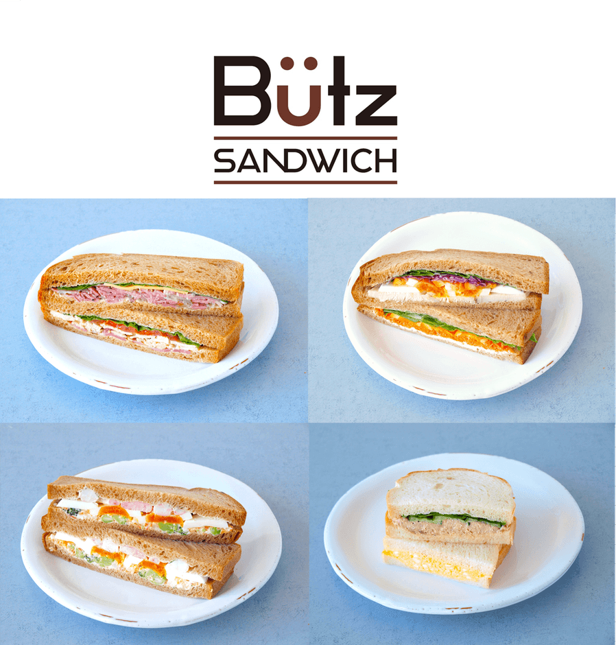 ブッツサンドウィッチ