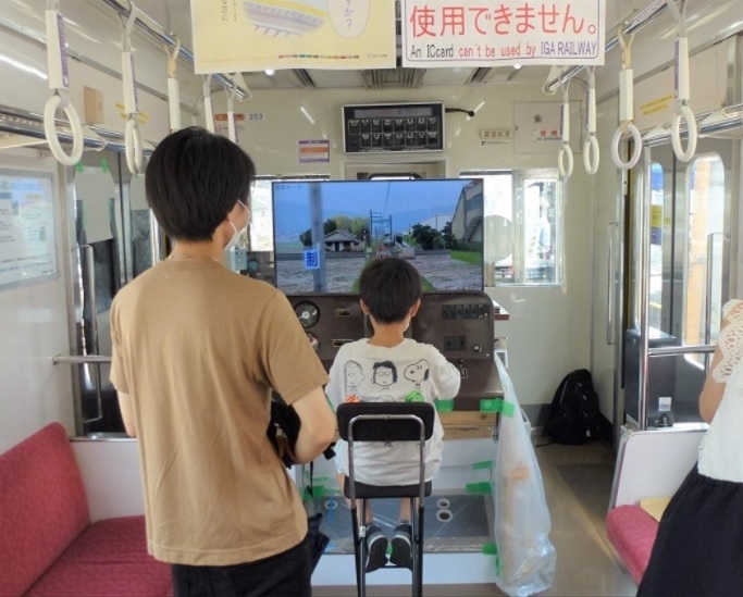 運転シミュレーション