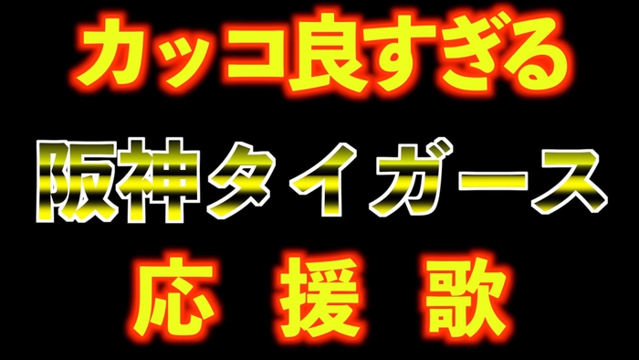 今成亮太 DIAMOND ALLIANS BASEBALL CHANNEL (8)