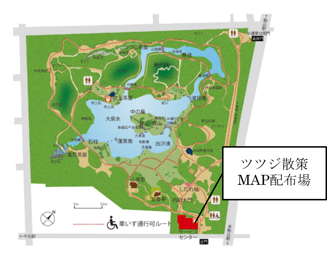 園内マップ