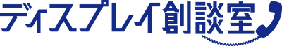 バナー広告・動画広告の運用に特化した創工社が 6月10日(月)～6月28日(金)まで「ディスプレイ創談室」を開催