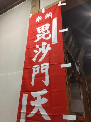 リターン品_6