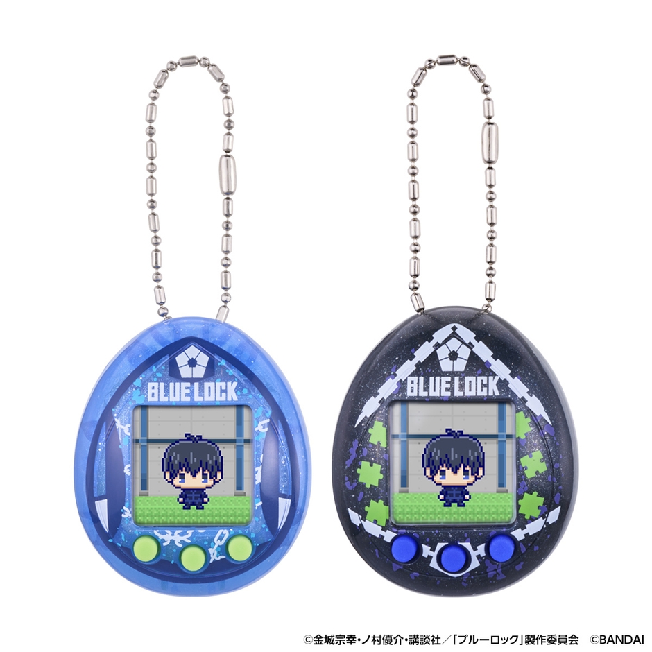 ブルーロックっち(商品イメージ2)