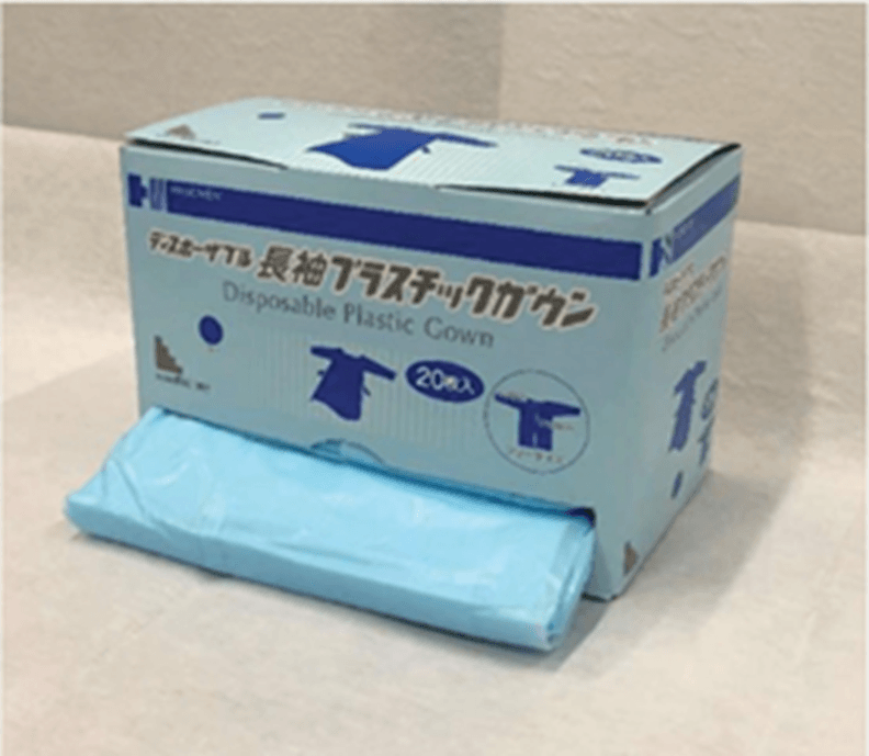 投入物(ディスポーザブルガウン)2