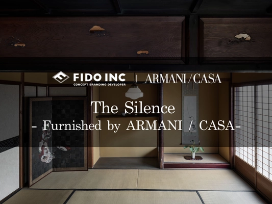 株式会社フィードの新プロジェクト 「THE TIMELESS CONDOMINIUM」第一弾  アルマーニ ／ カーザと共同創造。 「The Silence - Furnished by ARMANI / CASA」を発表！