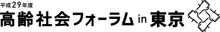 タイトル