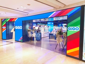 中国・上海のGiGO新戦略店舗が誕生
「GiGO上海静安大悦城」2026年6月1日(月)グランドオープン！
エンターテイメント・カルチャー・交流体験を融合した次世代総合エンタメ空間へ