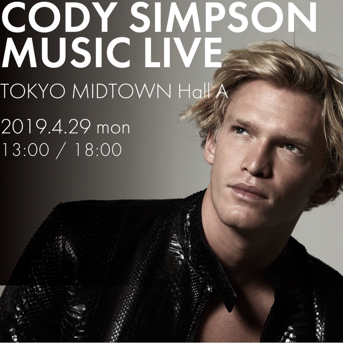 CODY SIMPSON