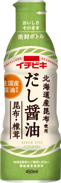 だし醤油昆布・椎茸 450ml