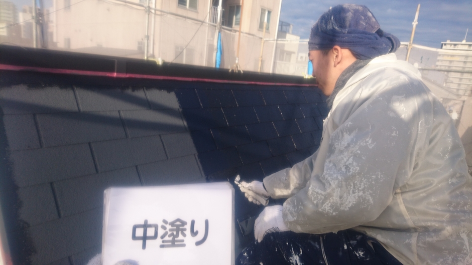 作業5.上塗り1回目