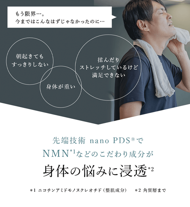 Corigris-コリグリ-(5)