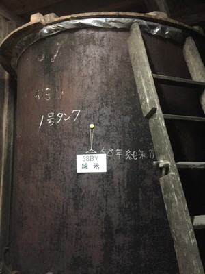 岩瀬酒造2