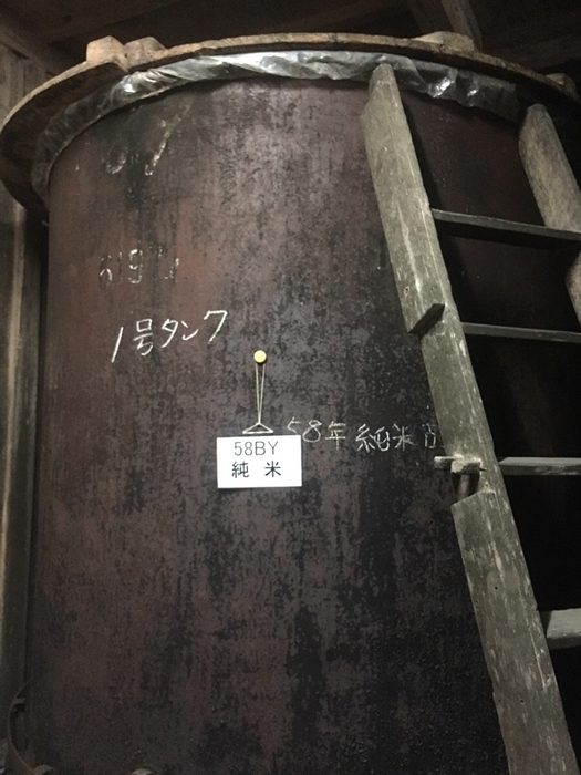 岩瀬酒造2