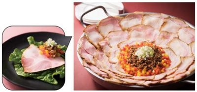 中国料理 ＜豚×豚＞