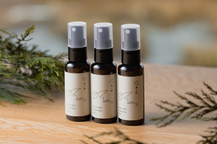 アロマミスト「カイニョミックス」