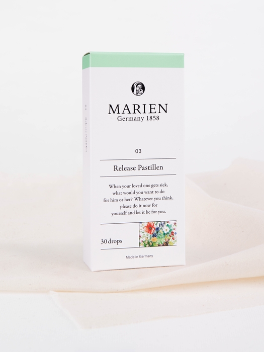 マリエン リセットハーブドロップ