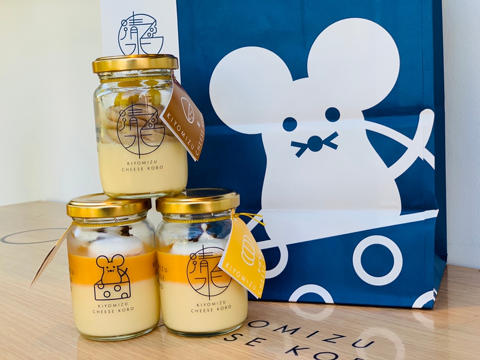 ボトルチーズケーキ 上段:まろん(栗)、下段:さんすきん(かぼちゃ)