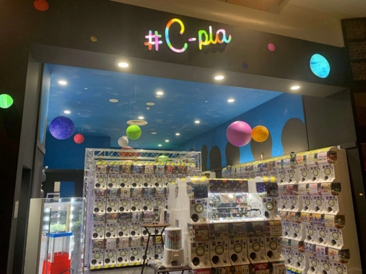北日本最大級のガチャガチャ専門店 「＃C-pla」がエスタに4月28日(水)オープン