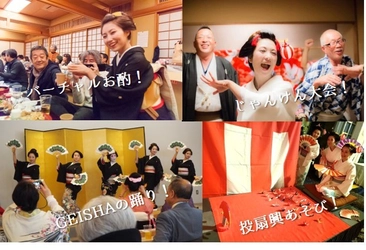 厳選した日本酒と梅酒を取り揃えた専門店が江東区深川に誕生！！ オープン記念☆7月18日(土)深川GEISHAとコラボイベント開催！