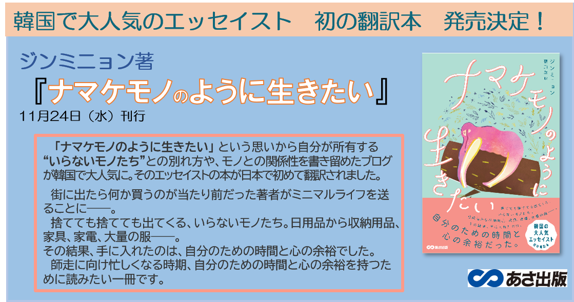9plpylq8dpq196c2y3sx