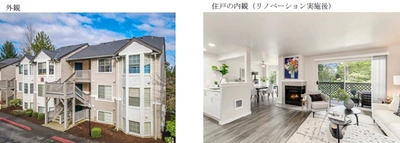 ワシントン州レントン市の賃貸住宅を取得 ～アメリカにおける賃貸住宅事業の第3号案件～