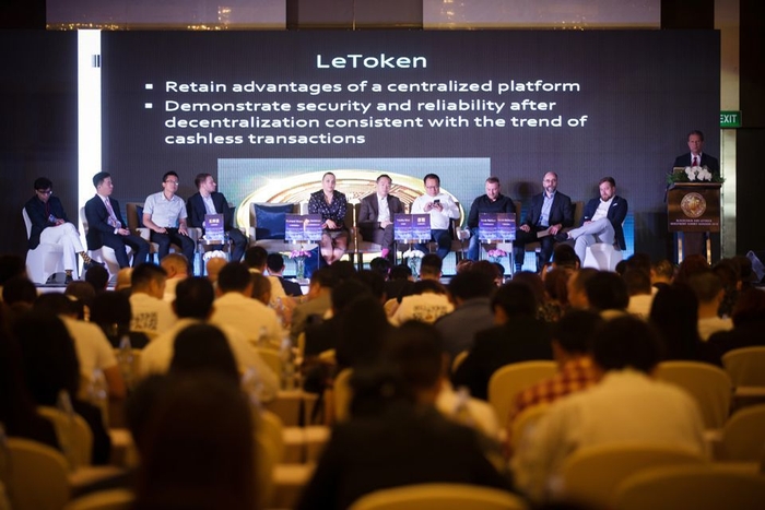 LE Token 行事2
